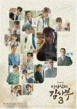 收官资讯配图